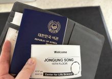 2025 해외 단기연수 인턴쉽 (Harvard Medical school)