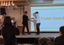 2025 DTMBIO International Conference in Muju, South Korea