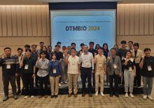 2024 DTMBIO International Conference in Bangkok