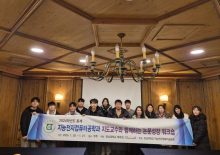 2025 지도교수와 함께하는 논문성장 워크숍