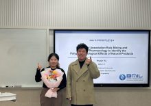 2025년 전기 석사학위청구논문 공개발표회 (발표자 : 유혜진, 김상민)