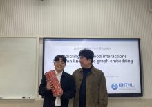 2025년 전기 석사학위청구논문 공개발표회 (발표자 : 강민기, 김채원)