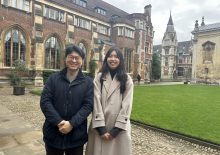 2026 해외 단기연수 인턴쉽 (CardiaTec)